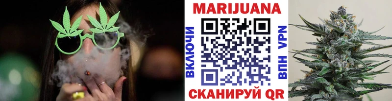Купить закладку СК  Галлюциногенные грибы  Гашиш  Cocaine  Мефедрон  Сасово