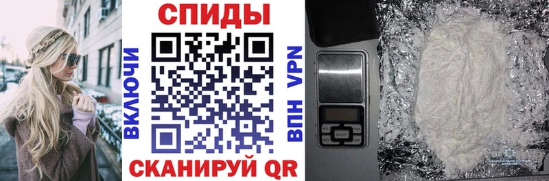 АМФ 97% Сасово