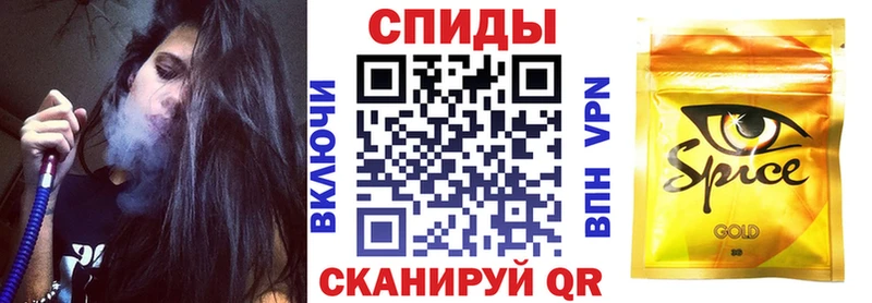 БУТИРАТ 1.4BDO Сасово