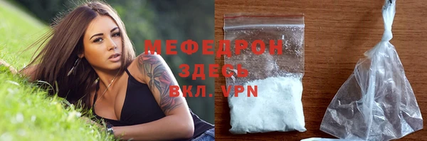 амф Аркадак