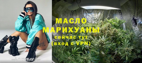 амф Аркадак