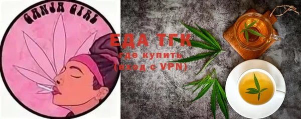 амф Аркадак