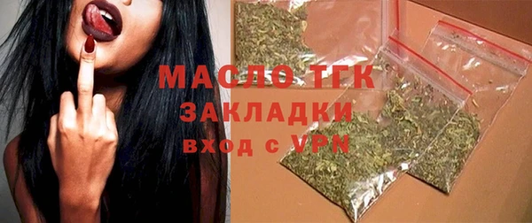 амф Аркадак