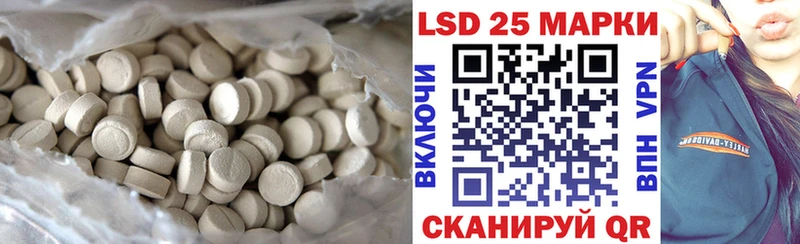 ЛСД экстази ecstasy  Купить  Сасово 